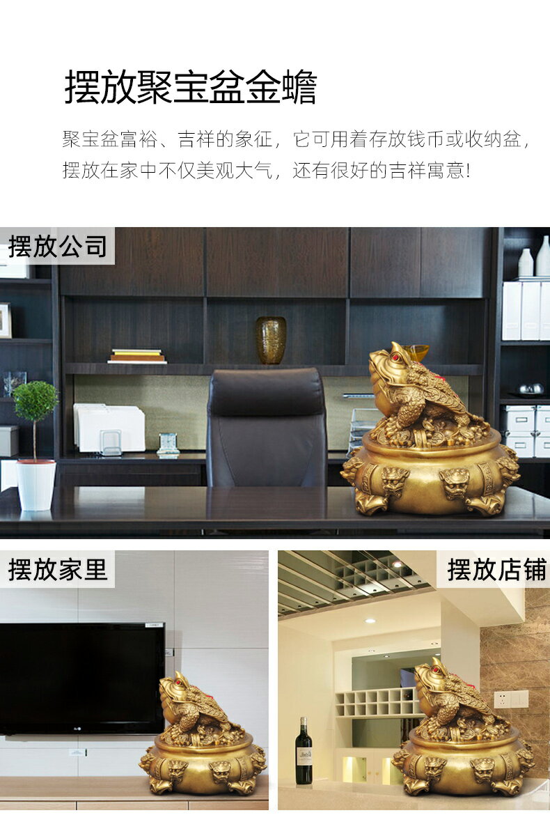 純銅金蟾招財擺件三足金蟾蜍店鋪開業禮品客廳酒柜辦公桌裝飾品
