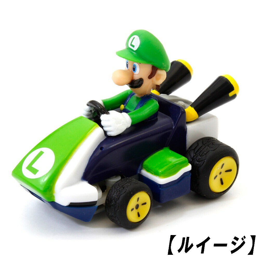 馬力歐無線遙控賽車 任天堂 蘑菇人 玩具幻輪特技迷你遙控車 此款停產售完不補 - 日本 日本直送 現貨 日本空運來台 日本空運 代購 日本代購 玩具 遙控車 卡通 馬力歐 馬力歐兄弟 任天堂 賽車 遙控賽車 無線遙控車 禮物 遙控玩具 耀西 0
