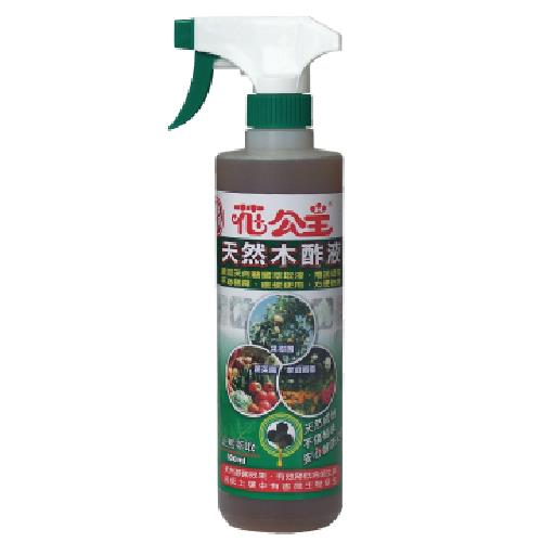 花公主天然木酢液 500ml 大買家 大買家網路量販店 官方直營 Rakuten樂天市場 花公主天然木酢液 500ml 大買家 大買家網路量販店 官方直營 Rakuten樂天市場