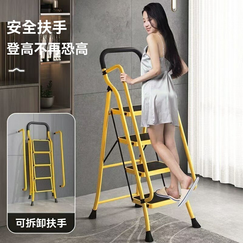 現貨免運！扶手梯 折疊梯 人字梯 中老年安全加寬特寬踏板家用帶扶手便攜折疊梯子臥室裝修人字梯 八折下殺 打骨折【店長推薦】