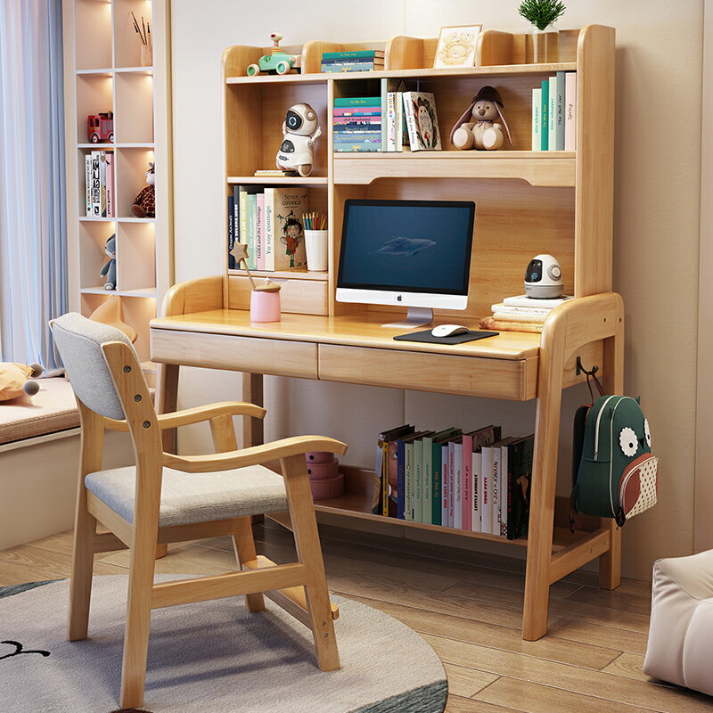 書架 ● 實木 書桌書架 一體 桌 簡約 家用 北歐兒童學習寫字桌帶書櫃電腦桌
