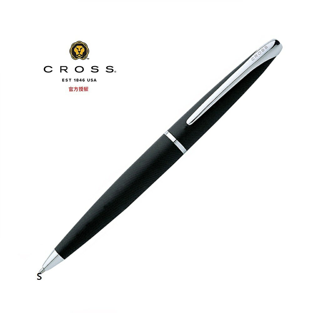 CROSS ATX系列 岩黑 原子筆 882-3
