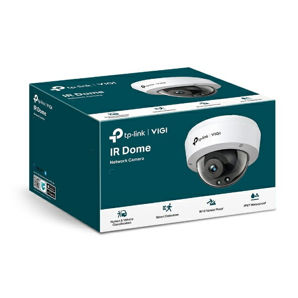 【新品】TP-LINK VIGI C220I 2MP戶外紅外線球型監視器 PoE網路監控攝影機 IP CAM 含稅公司貨