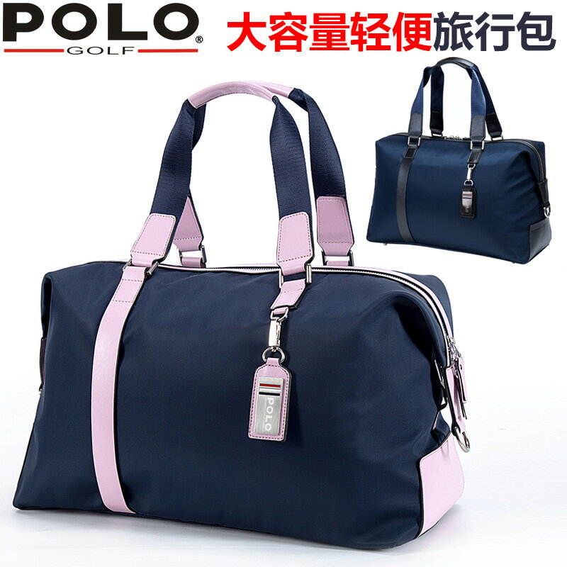 Polo新款 高爾夫球包 衣物包服裝包大容量輕便女士手提旅行包