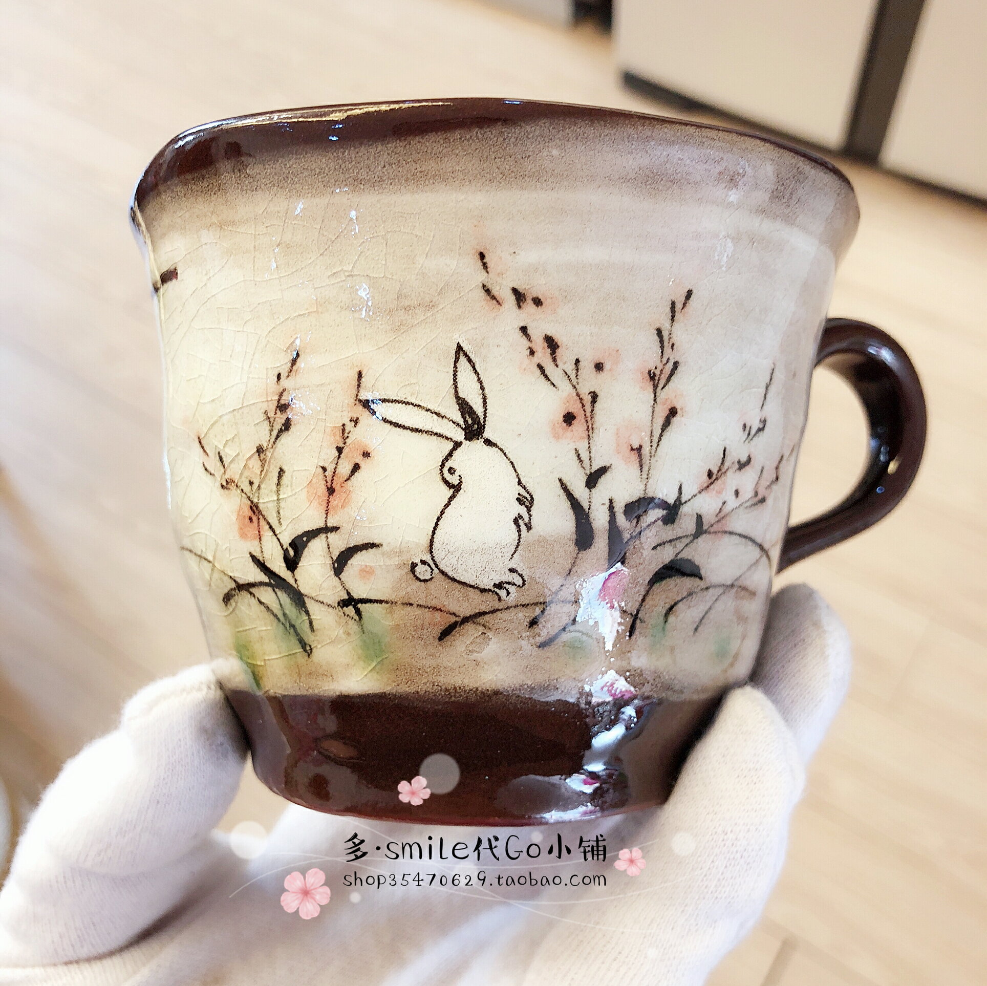 瀨戶燒手作陶瓷裂紋釉下彩櫻花兔子馬克杯咖啡色杯子茶杯