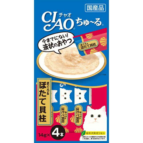 CIAO 啾嚕肉泥 鮪魚 干貝 14g 4入