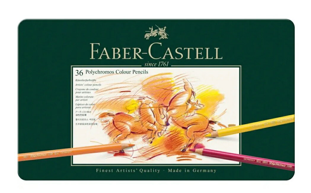 Faber-Castell藝術級油性色鉛筆36色 110036【領券滿額再折千12/31止】 1