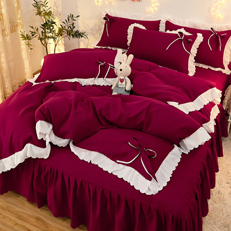 韓式公主風水洗棉床裙四件套夏季紅色仙女結婚慶被套床上用品床單
