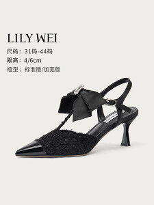 Lily Wei【慵懶時分】小香風細跟高跟鞋蝴蝶結小貓跟性感尖頭單鞋