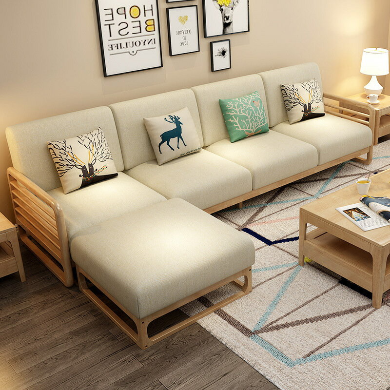 楓林宜居 北歐實木布藝沙發組合現代簡約客廳三人位木質沙發小戶型轉角貴妃