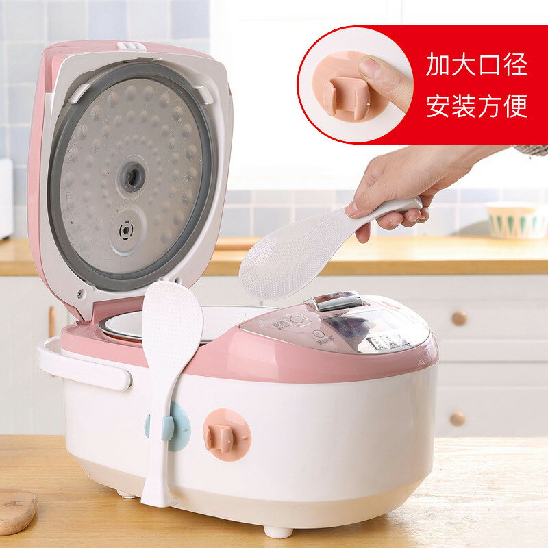 電飯煲飯勺架創意廚房用用具品神器家用小工具電飯鍋飯勺收納架
