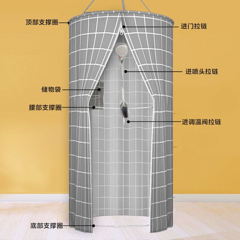 服裝店移動試衣間 圓形冬天家用成人洗澡浴罩浴帳加大加厚防水滌綸布保暖保溫洗澡帳