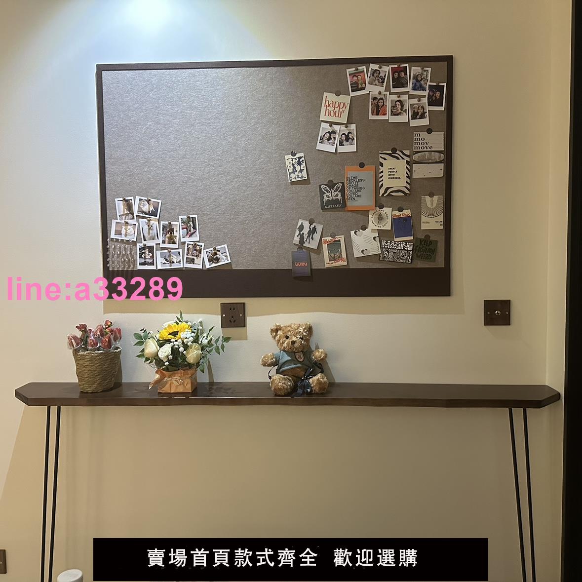 {可開發票}北歐實木進門極窄玄關臺玄關桌靠墻進門條幾案幾入戶超窄走廊桌子
