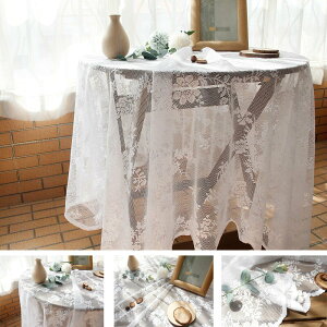 法式白色蕾絲桌布 ins風復古野餐布拍照背景布 茶几圓桌甜品台蓋巾 (75*75cm)