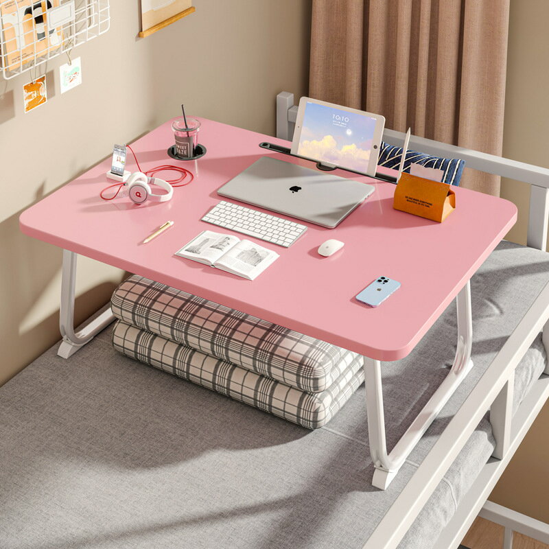 【免運】美雅閣| 床上小桌子可折疊學生宿舍電腦桌書桌懶人學習桌上鋪寫字桌免打孔