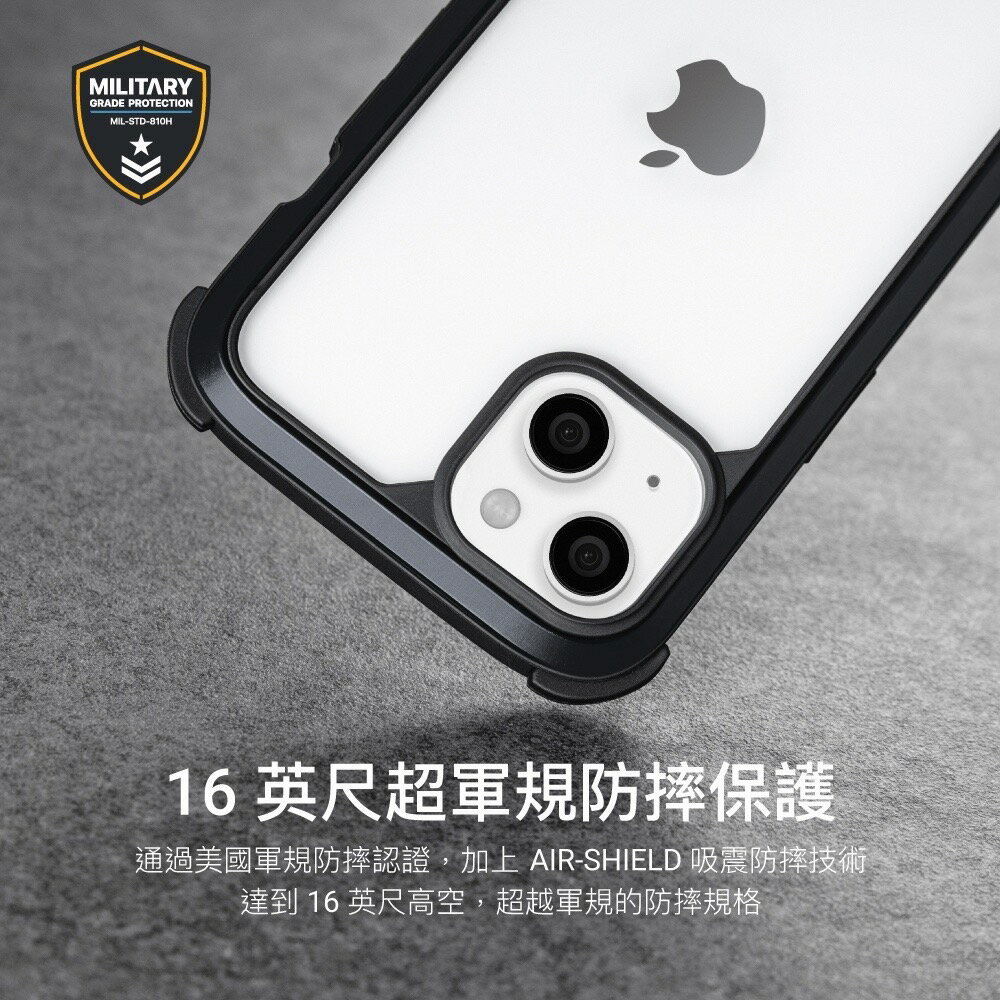 【APP13%點數】Switcheasy iPhone 16 背帶 斜背 防摔 手機殼 掛繩 魚骨 Odyssey 2