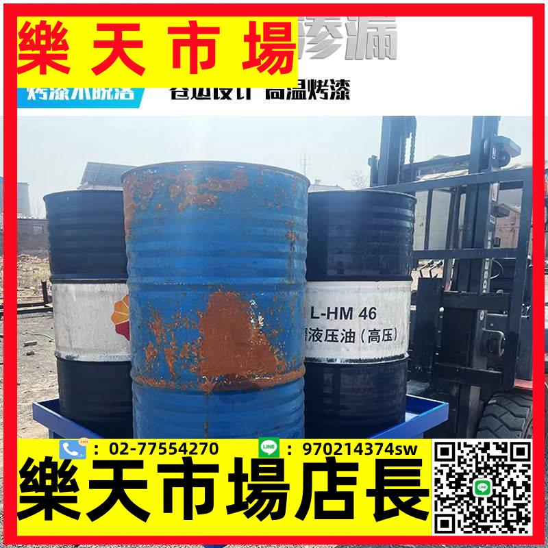 定製做不銹鋼防滲漏金屬託盤化學品防洩漏油桶危廢液體倉庫防漏油