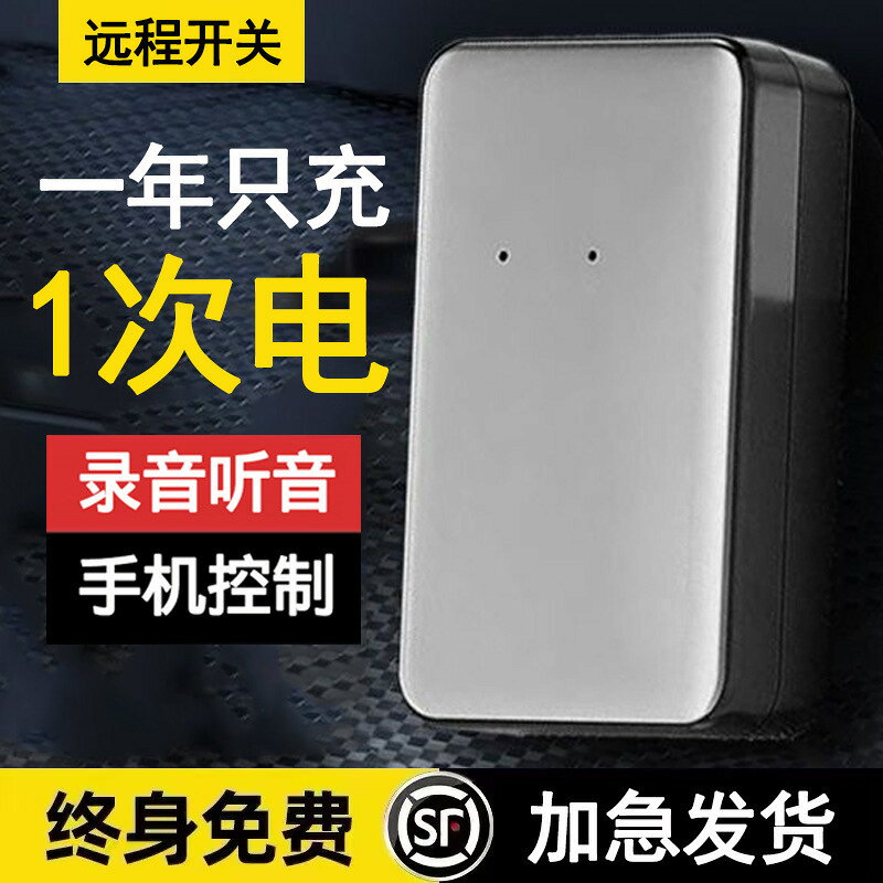 錄音筆 錄音棒 高畫質錄音筆 專業錄音筆 迷你錄音筆 錄音筆手機遠程控制專業高畫質降噪邊充邊錄設備能實時聽錄音機神器