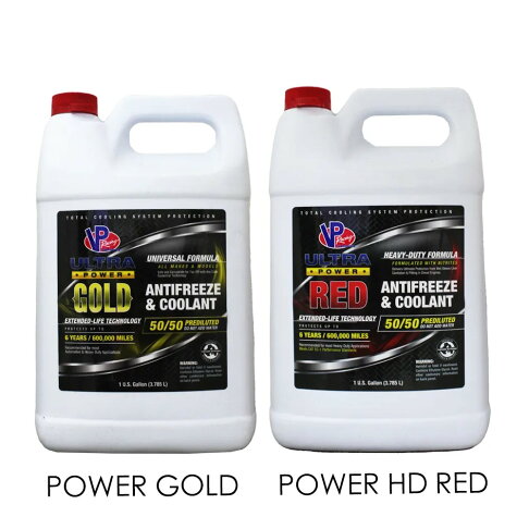 VP POWER GOLD/HD RED 50% 水箱精【299免運領券再享折扣】 0