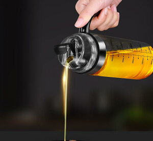 德國玻璃油壺自動開合防漏油瓶廚房家用裝醬油瓶醋壺調料瓶大油罐「限時特惠」