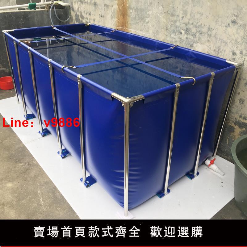 【臺灣公司 可開發票】帆布魚池加厚帶支架刀刮布水池戶外組裝簡易塑膠養魚池養殖水箱