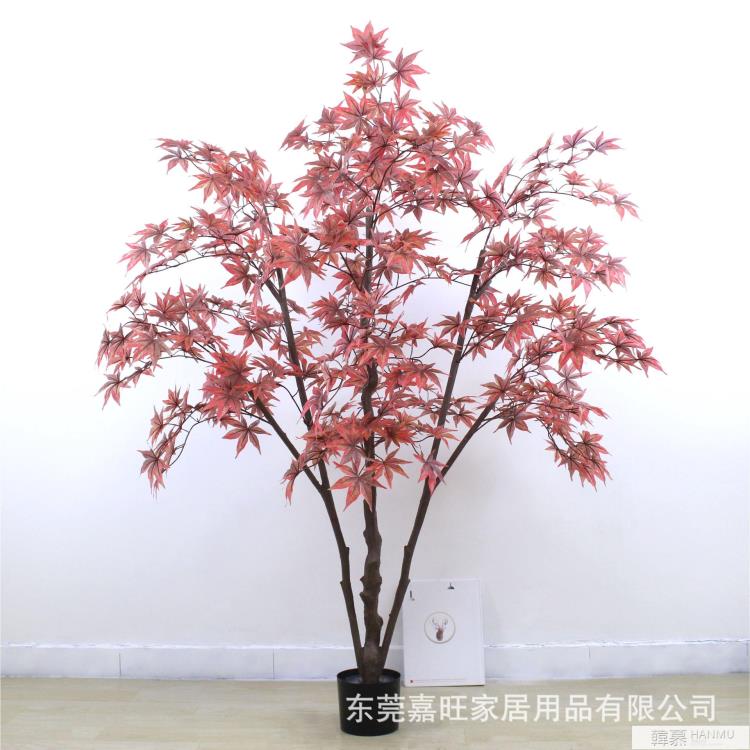 模擬紅楓樹日本雞爪槭中式禪意庭院落地綠植物室內景觀裝飾假盆栽【摩可美家】