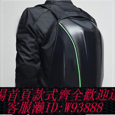 {可刷卡 打統編}摩托車騎士摩旅碳纖紋機車騎行雙肩旅行頭盔全盔包防水硬殼揹包男