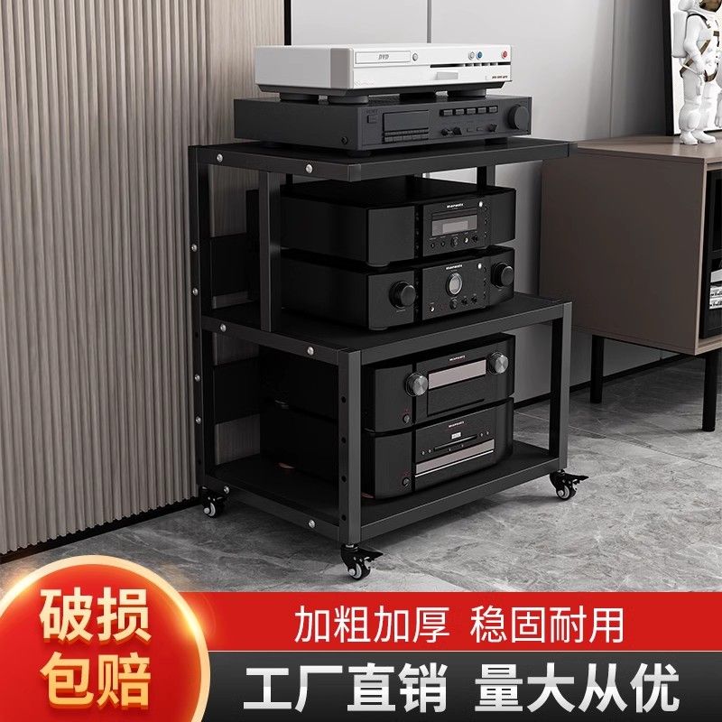 【最低價】【公司貨】功放機架多層家用HIFI機櫃音箱音響腳架子可調節間距移動膽機支架