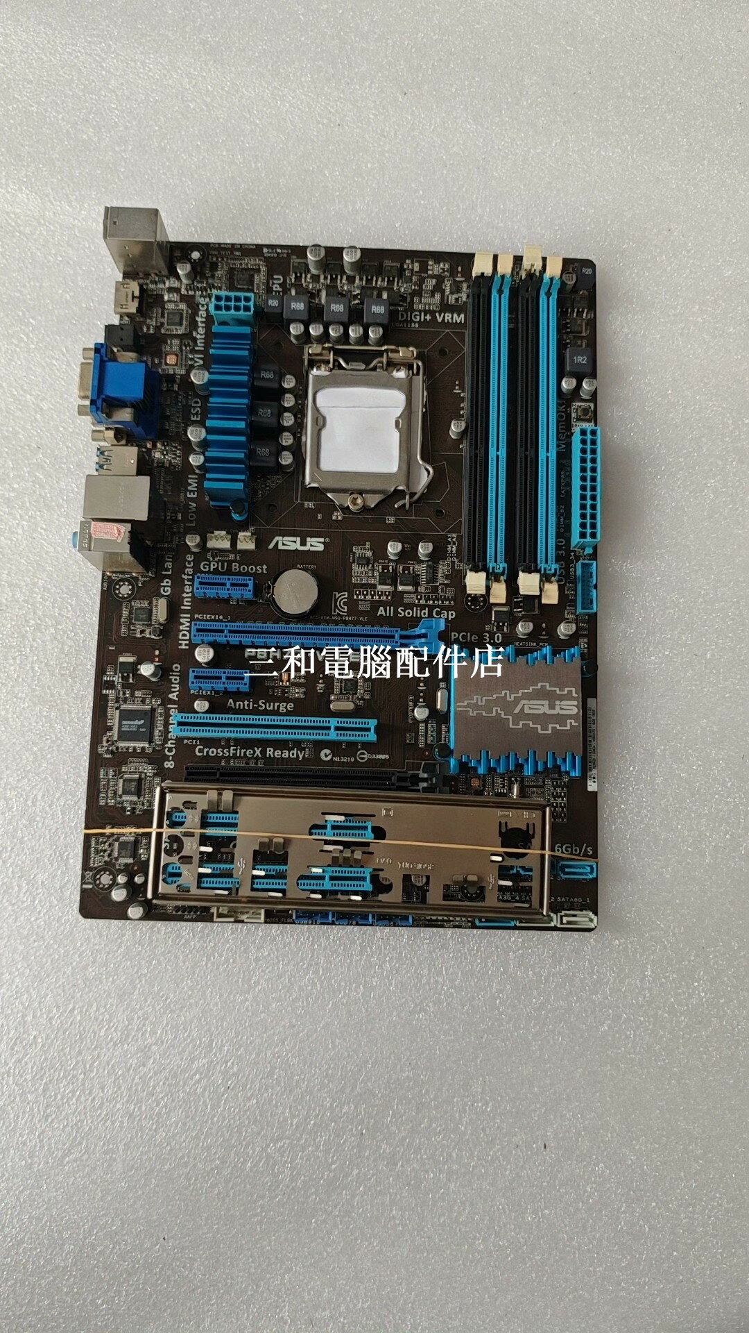 華碩P8H77-V LE 主機板 實拍測試好 台灣適用