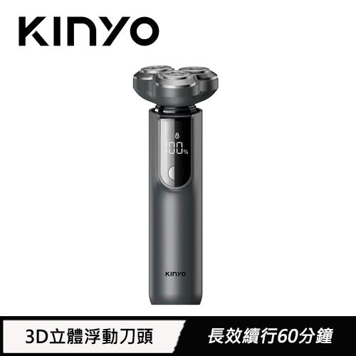【現折$50 最高回饋3000點】KINYO 三刀頭極速快充水洗刮鬍刀 KS-507