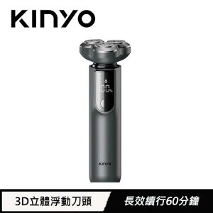 【現折$50 最高回饋3000點】KINYO 三刀頭極速快充水洗刮鬍刀 KS-507