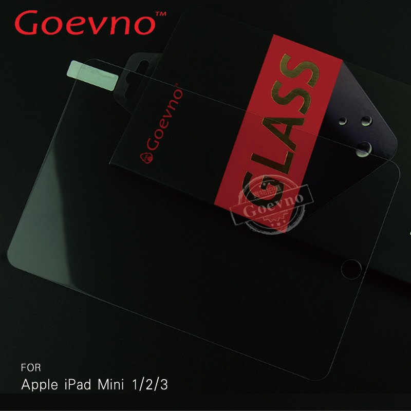 Goevno Apple iPad Mini 1/2/3、4玻璃貼 螢幕保護貼 鋼化膜【APP下單4%點數回饋】