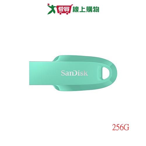 SanDisk Ultra Curve 256G隨身碟CZ550-綠【愛買】