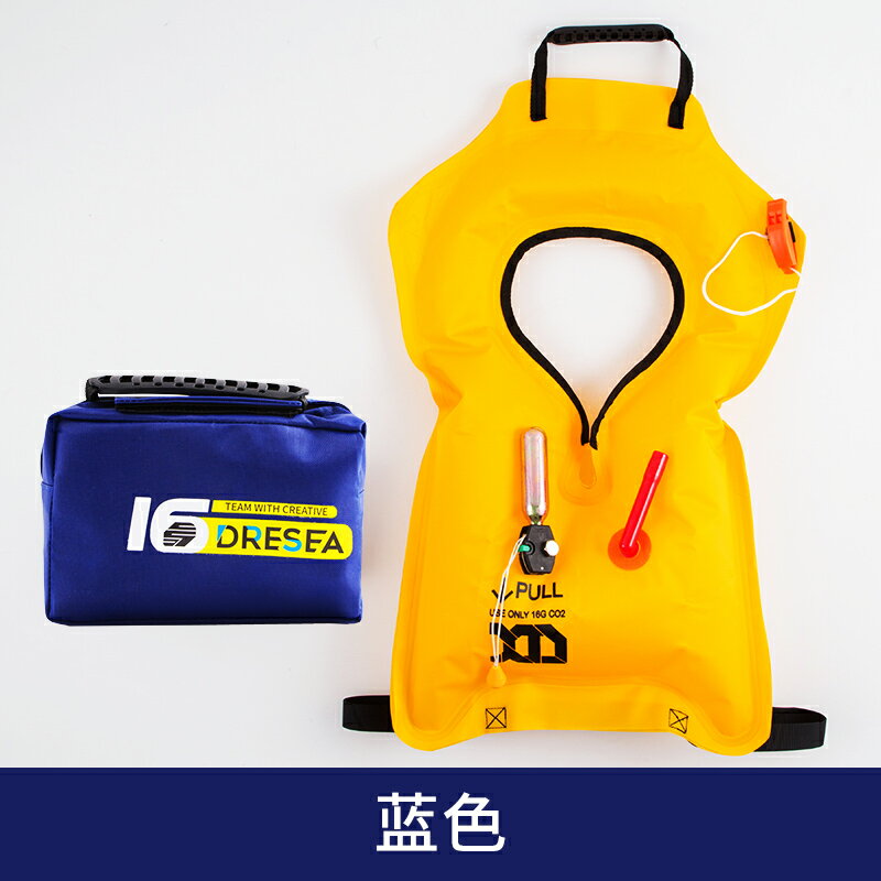 車載救生衣自動充氣便攜大浮力成人馬甲戶外釣魚背心緊急自救逃生 小山好物嚴選 8