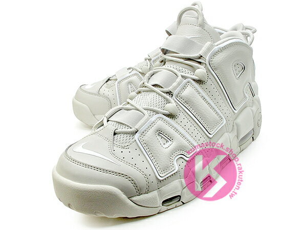 2017 夏日必備NBA 超經典復刻NIKE AIR MORE UPTEMPO '96 LIGHT BONE 淺