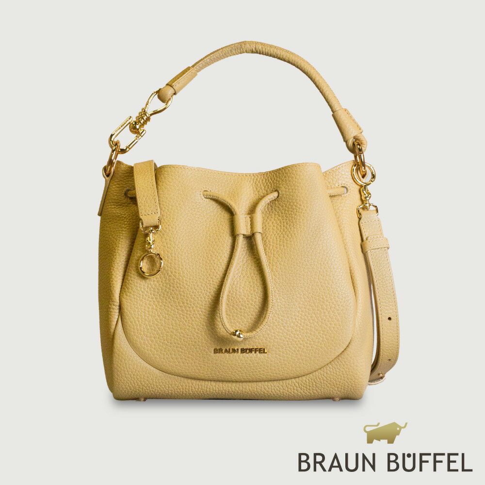 【BRAUN BUFFEL 德國小金牛】台灣總代理 諾蒂斯 大水桶包-淺棕色/BF863-32-CR