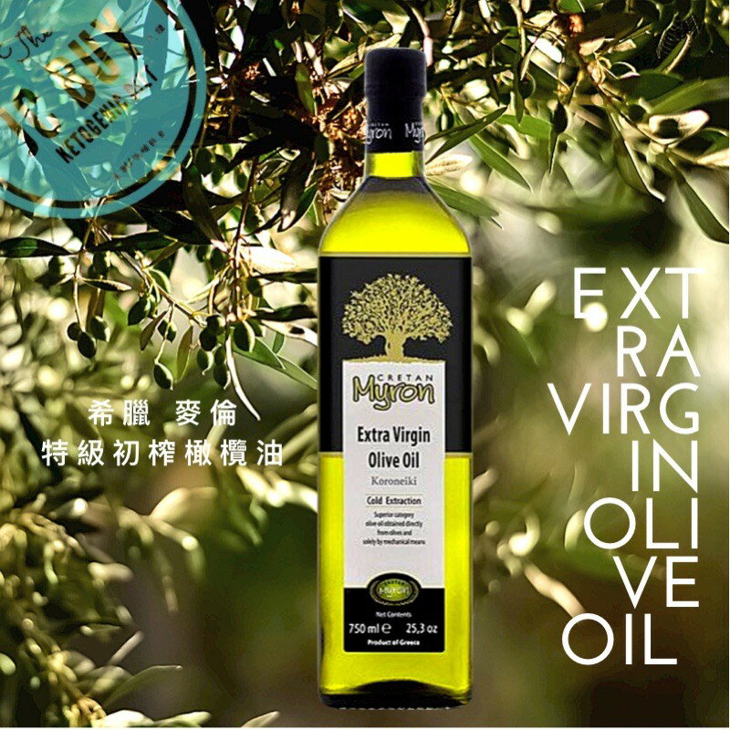 特級初榨冷壓橄欖油 1000ml Cretan Myron Extra Oliver oil 橄欖油
