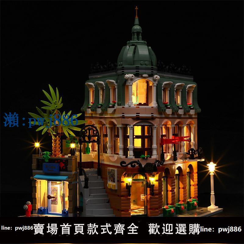 【物美價廉】YB相容樂高 10297轉角酒店LED燈飾 街景系列積木玩具燈光