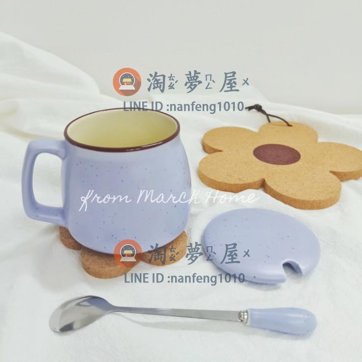 馬克杯帶蓋勺陶瓷水杯馬克杯子馬卡龍撞色早餐杯大容量女生可愛【淘夢屋】