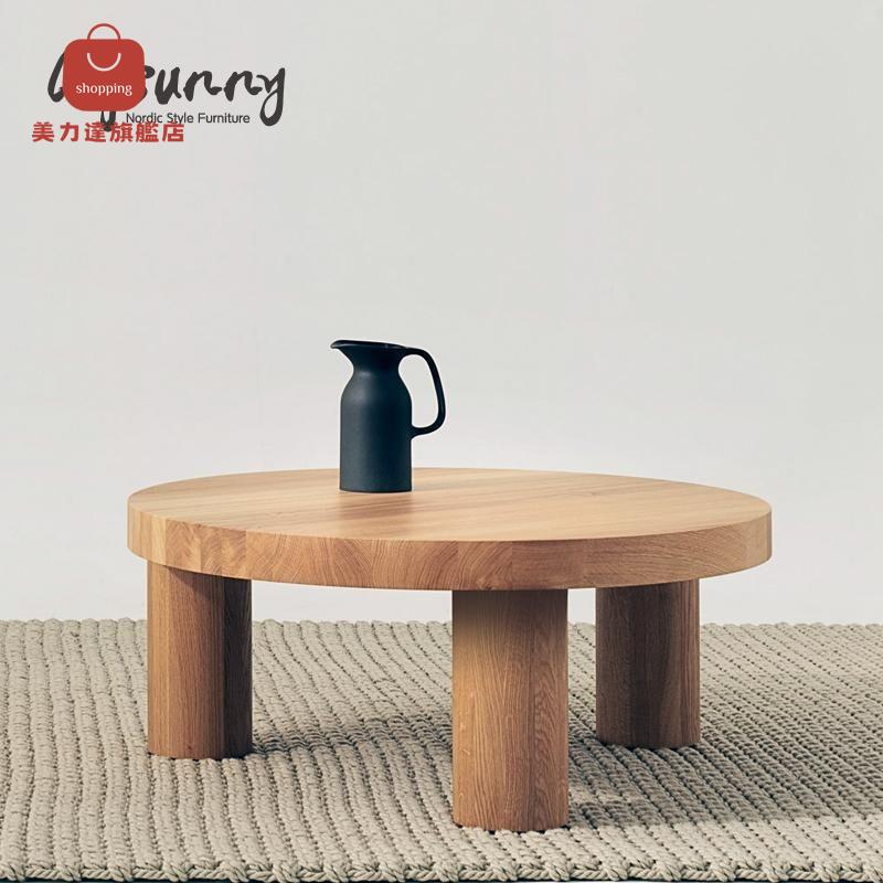 免運 實木茶幾 茶臺 茶桌 茶幾 北歐圓形實木茶幾家用客廳咖啡廳茶臺簡約日式民宿復古設計師茶桌 八折下殺 可開發票 特價出