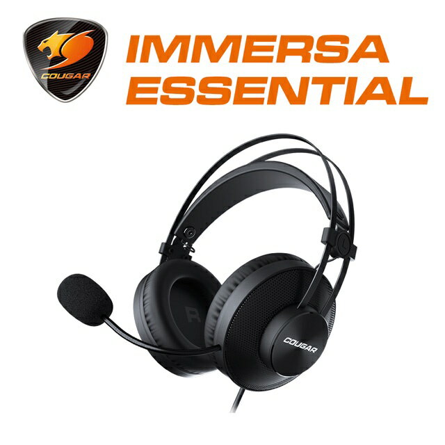【hd數位3c】COUGAR Immersa Essential 電競耳機/有線/40mm單體【下標前請先詢問】