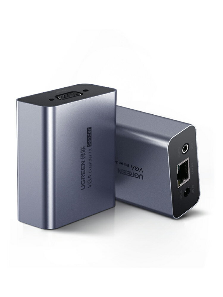 全網最低價~綠聯 vga延長器網線網絡傳輸器音頻轉rj45網口顯示器視頻50米1080p高清中繼器網線信號hdmi延長器放大器 1