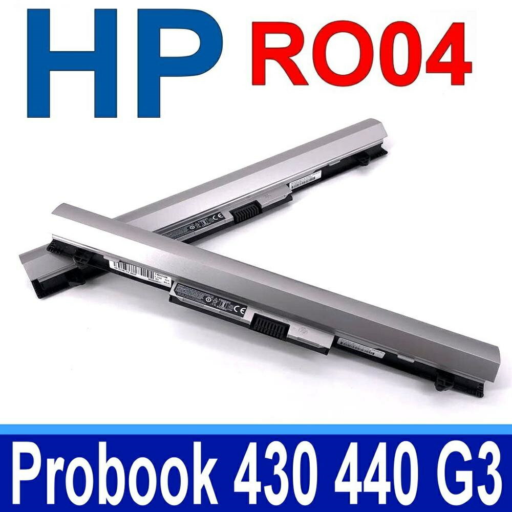 惠普 HP RO04 原廠 電池 ROO4 430 G3 440 G3 HSTNN-LB7A 430 G3 440 G3 RO06 RO06XL RO06，430 G3，440 G3，P3G13AA,HSTNN-LB7A