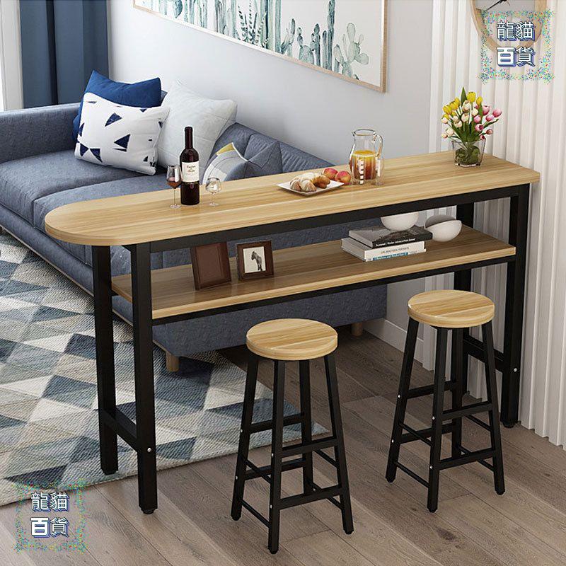 半圓雙層隔斷客廳吧臺桌用細長桌高腳靠墻咖啡餐桌椅