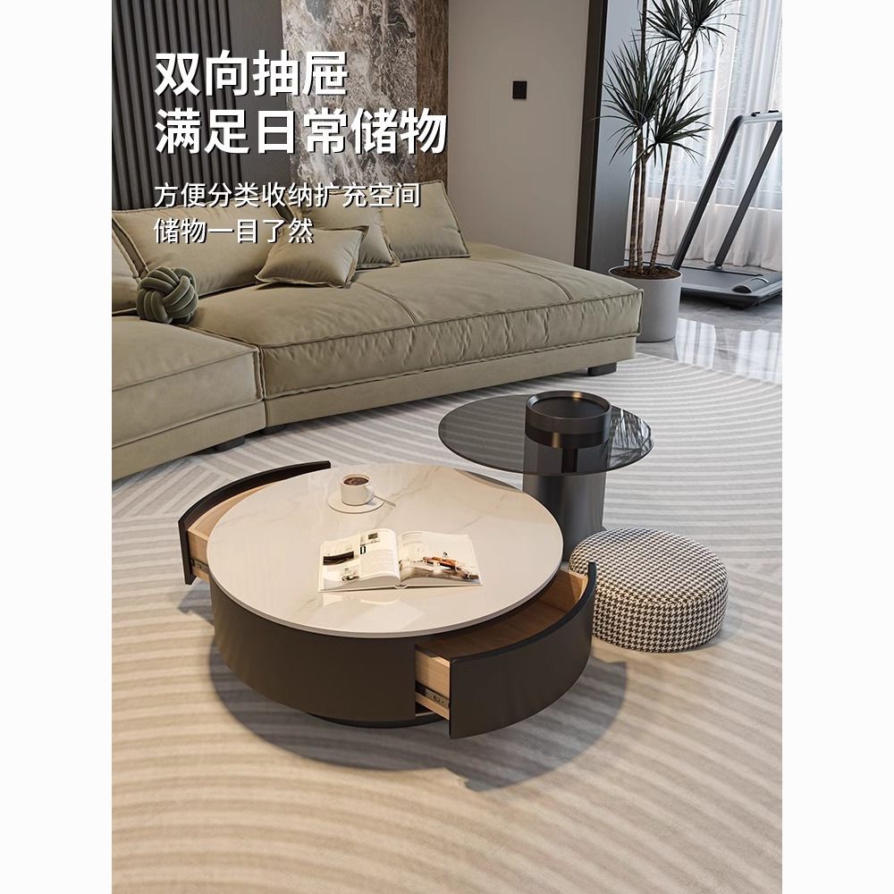 公司貨附發票 茶几 邊桌 巖板圓形茶幾客廳家用輕奢現代簡約大小戶型黑色茶桌玻璃意式極簡 快速出貨