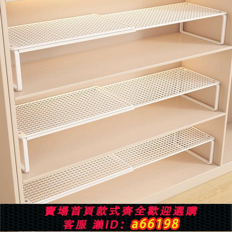 【臺灣公司 可開發票】鞋架省空間鞋子收納神器隔層架鞋櫃櫥櫃內建隔板可伸縮分層置物架