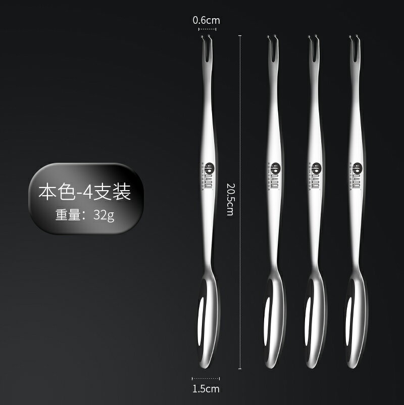 吃蟹工具 島奇304不銹鋼吃螃蟹專用工具家用蟹八件蟹鉗吃蟹神器三件套夾子【全館免運 限時鉅惠】