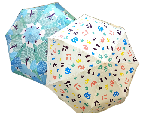 現貨SOU SOU sousou 自動開收傘折傘玻璃纖維骨材質抗UV紫外線五十音歌 現貨SOU SOU sousou 自動開收傘折傘玻璃纖維骨材質抗UV紫外線五十音歌