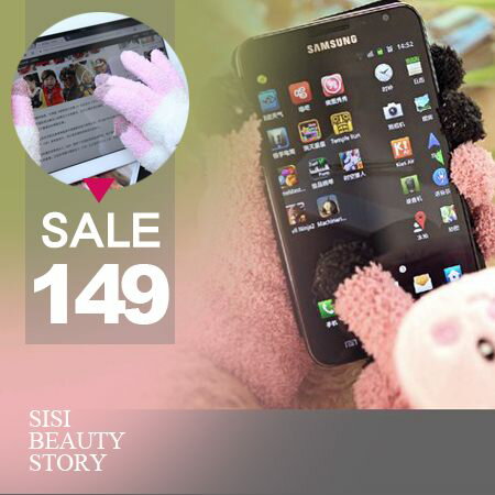 SISI【A4005】可愛立體毛絨絨卡通動物造型觸控手套平板電腦iPhone ipad 三星 HTC sony NOTE