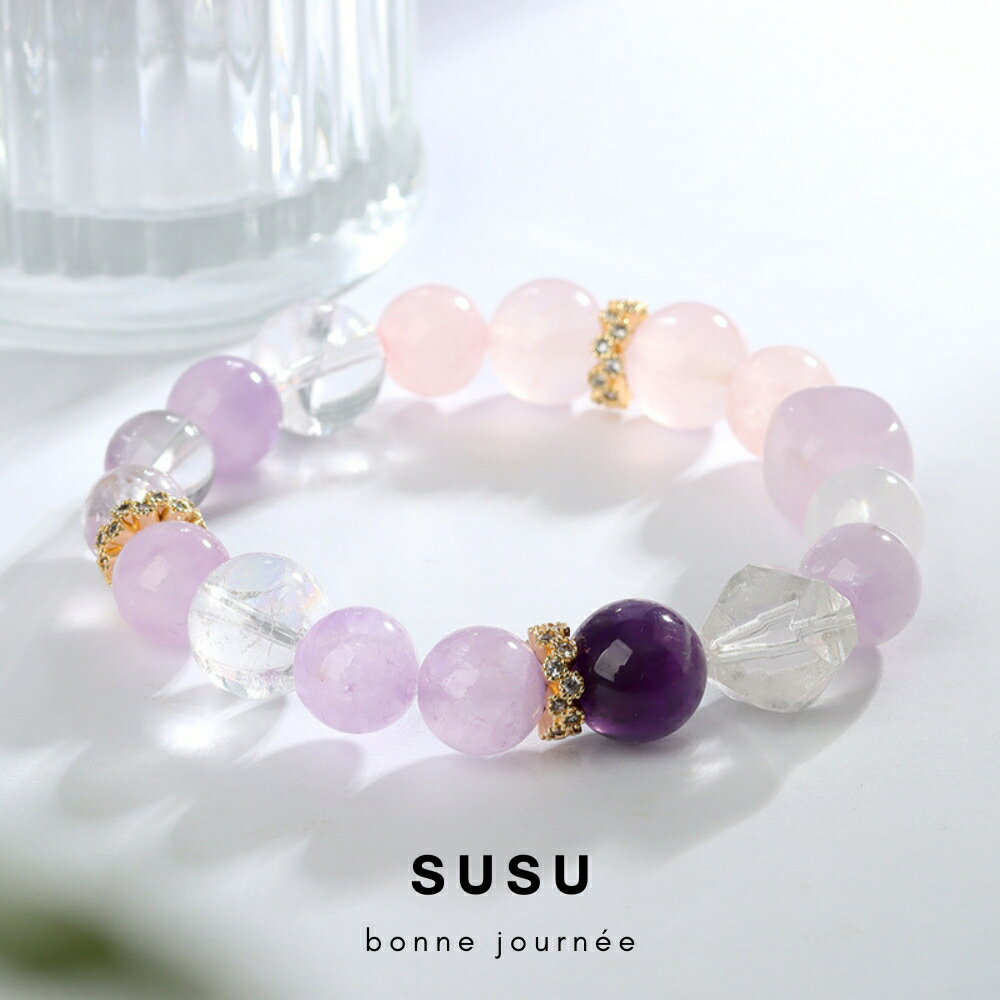 SU SU︱戀愛泡泡水晶手鍊❤️薰衣草紫水晶 粉水晶 白阿賽 白幽靈 事業運 招財 轉運 能量 防小人 送禮 推薦 1